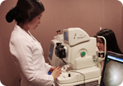 /ýŰ ˻ Fundus Examination